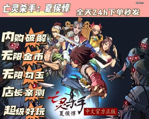 手游单机大型游戏怎么下载？下载后如何优化游戏体验？  第1张