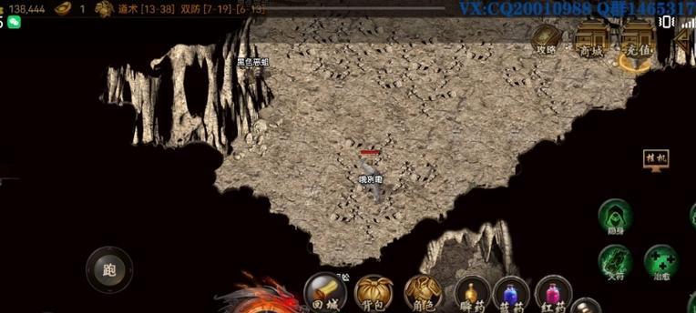 热血传奇游戏官网怎么登录？常见登录问题解答？  第2张