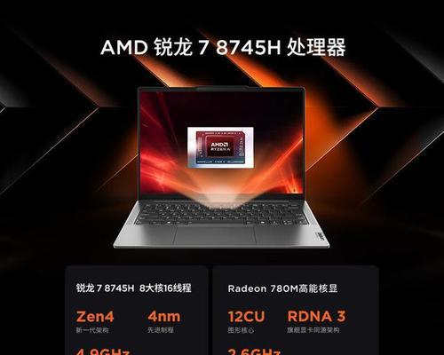 现在电脑游戏哪个最火爆？2024年最火的电脑游戏有哪些？  第2张
