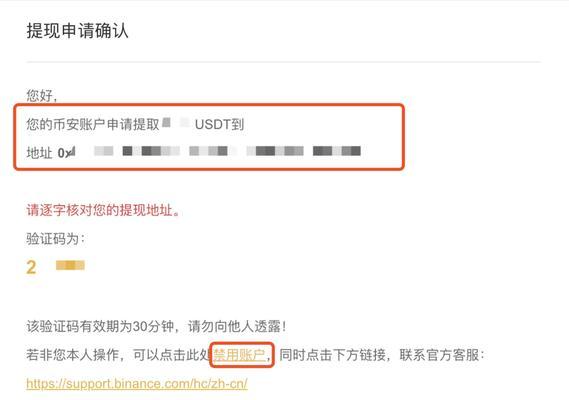 直接提现人民币的手游有哪些？如何安全快速提现？  第1张