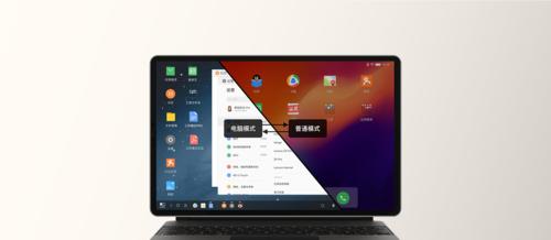 小新电脑突然无声的原因是什么？如何快速诊断和修复？  第1张