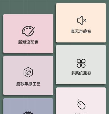 小新电脑突然无声的原因是什么？如何快速诊断和修复？  第3张
