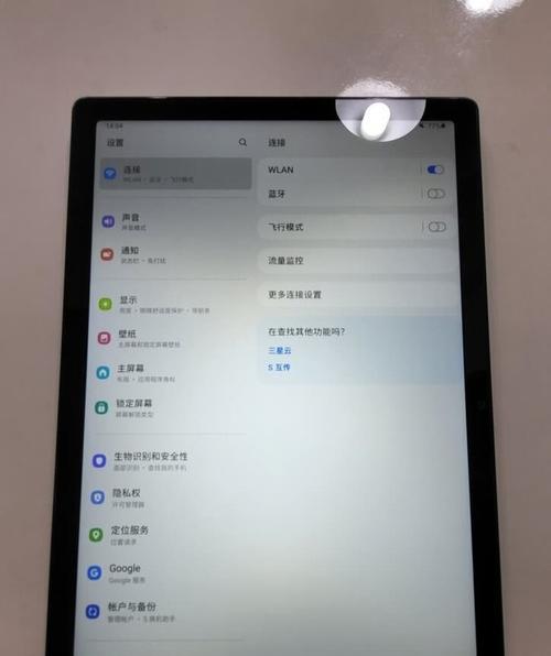 双三星配置电脑性能如何？购买双三星配置电脑的优缺点是什么？  第1张