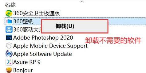 电脑内存卡槽清洁方法是什么？  第1张
