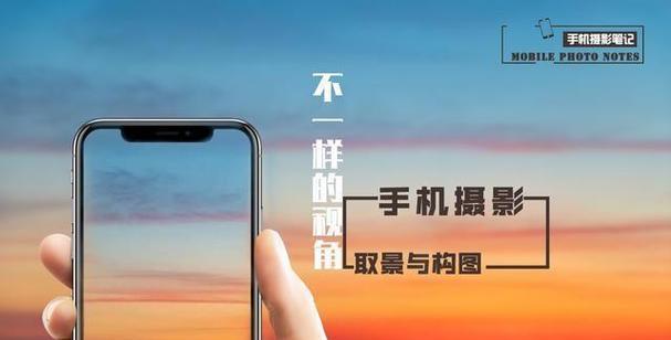 手机店拍照被店员骂？如何妥善处理冲突？  第1张