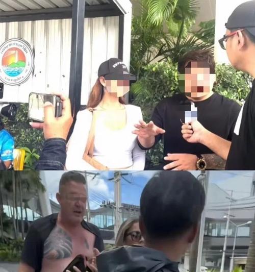 手机店拍照被店员骂？如何妥善处理冲突？  第3张