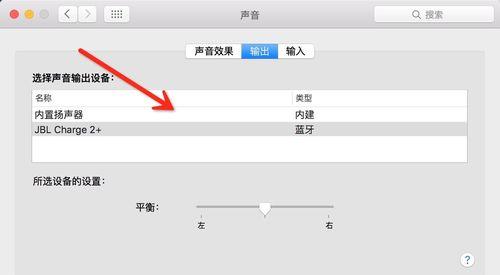 电脑轴承损坏声音消除方法有哪些？  第1张