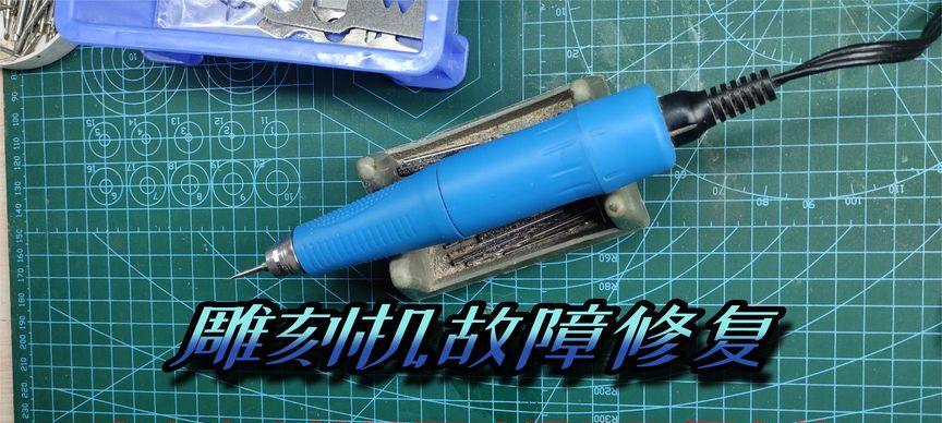 电脑轴承损坏声音消除方法有哪些？  第3张