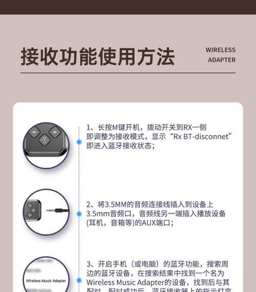 投影仪蓝牙连接电视的正确方法？  第1张