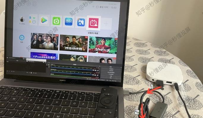 星牌机顶盒信号调试方法是什么？  第2张