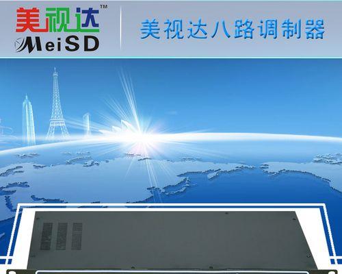 星牌机顶盒信号调试方法是什么？  第3张