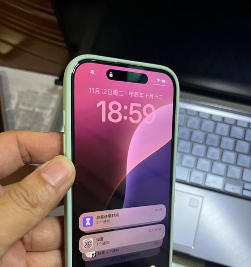 苹果手机摄像头半包壳拆卸方法是什么？  第3张