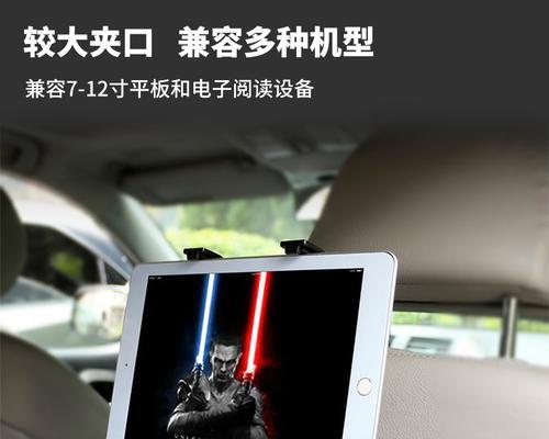 平板电脑上摩托车游戏怎么玩？有哪些操作技巧？  第1张