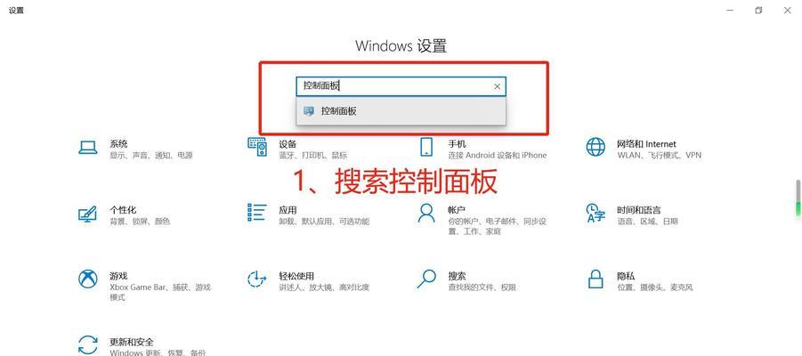 win10重装系统后以太网缺失解决方法是什么？  第2张