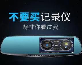 星辰数码机顶盒投屏方法是什么？投屏失败怎么办？  第2张