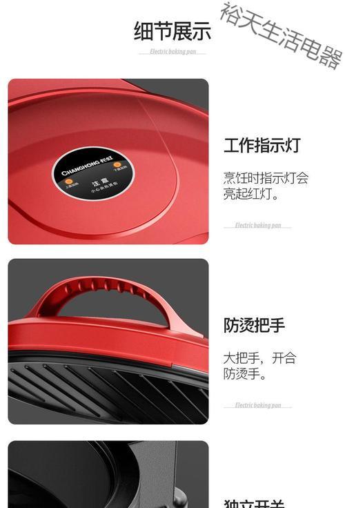 长虹电视升级断电了怎么恢复？如何处理和恢复电视功能？  第2张