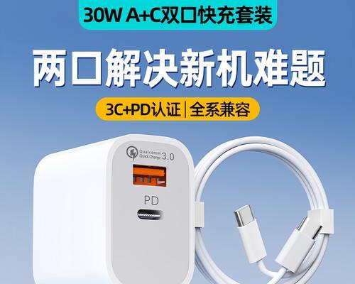 小黄蜂移动电源性能如何？  第1张