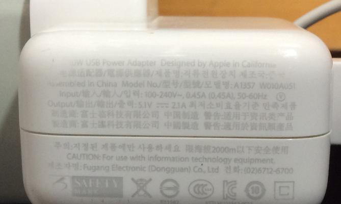 麻哥智能手表的性能和特点是什么？  第2张