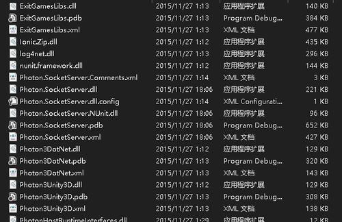 自建服务器电脑下载文件的方法是什么？  第2张