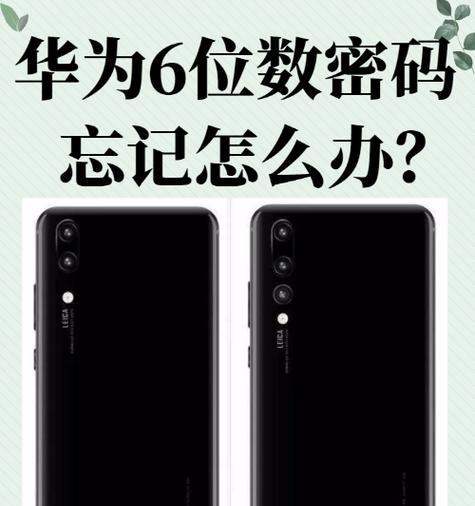 长虹电视恢复出厂设置的步骤是什么？恢复出厂设置后会怎样？  第1张