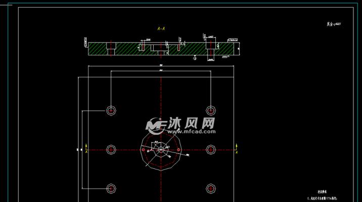 充电器外壳模具的安装流程是什么？  第1张