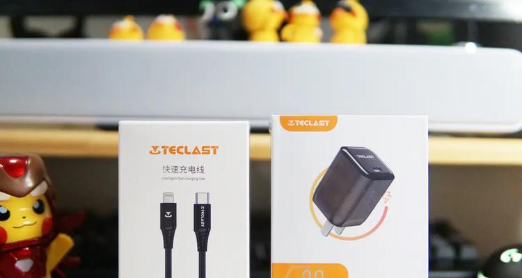 日新充电器不充电是什么原因？如何排查故障？  第2张