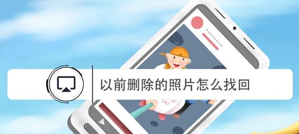 平板电脑音乐宿主删除方法是什么？如何彻底清除？  第2张