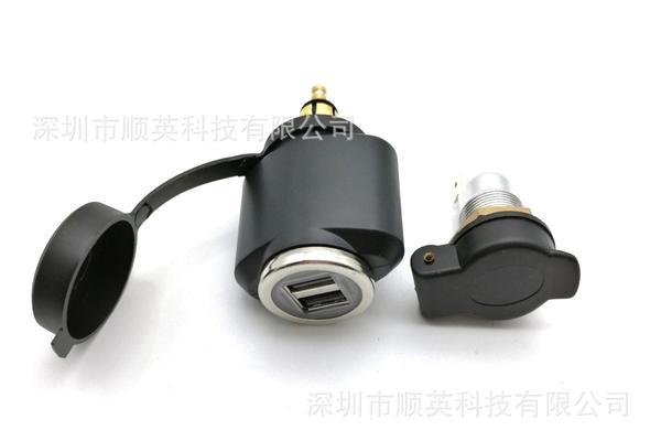车上小口充电器的定义是什么？车上小口充电器有什么用途？  第1张