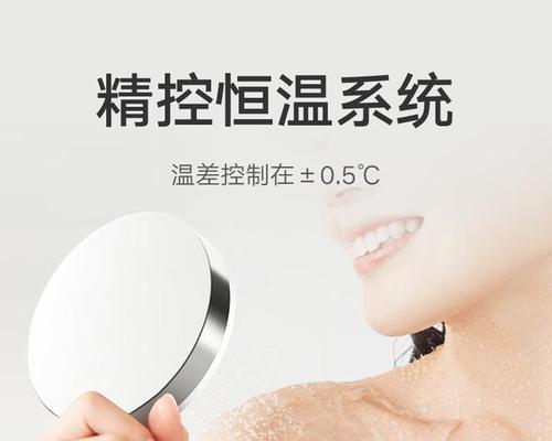 小米热水器清洁模式关闭的方法是什么？  第1张