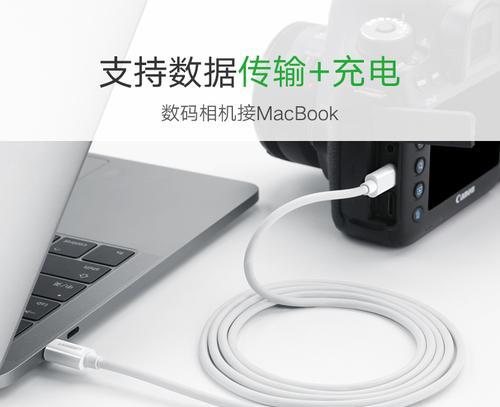 华为电脑usb-c功能如何开启？开启后无法传输数据怎么办？  第2张