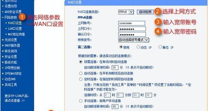 光猫与路由器如何区分连接？连接错误会有什么影响？  第3张