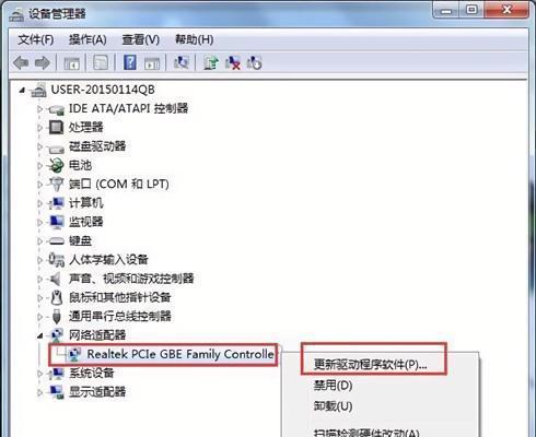 荣耀宝贝平板电脑使用方法是什么？使用中遇到问题如何解决？  第1张