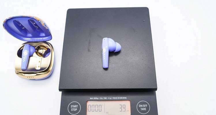 王者荣耀联名耳机续航能力如何？使用体验怎么样？  第3张