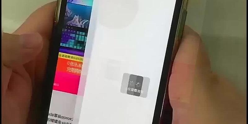 华为d16电脑耗电过快如何解决？  第3张