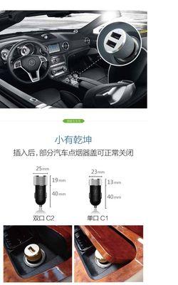 苹果独家支持充电器特点是什么？如何辨别真伪？  第2张