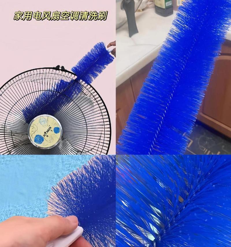 电风扇擦洗的正确步骤是什么？哪里能找到擦洗视频教程？  第1张
