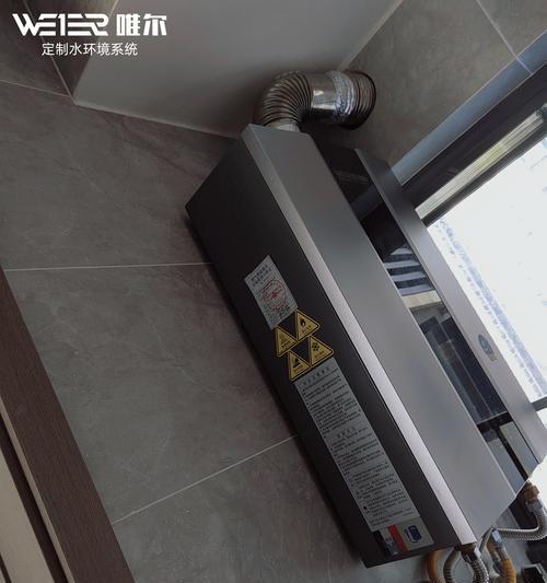 燃热水器下置风机好在哪里？有什么优势？  第3张