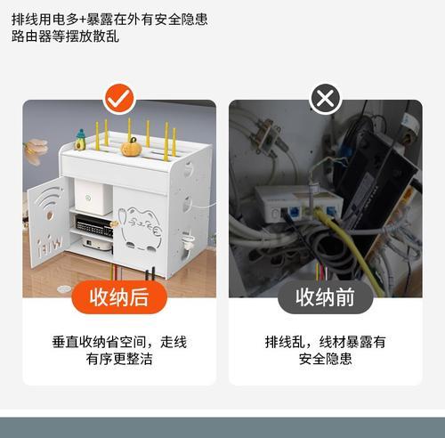 机顶盒电线段结法有哪些？哪种最安全？  第3张