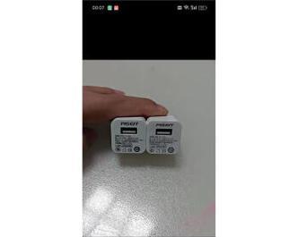 瑞霸充电器插头拆卸步骤是什么？  第1张