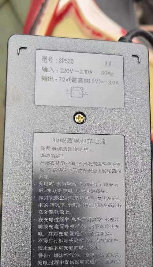 老舅音箱话筒的拆卸方法是什么？拆卸时应注意什么？  第2张