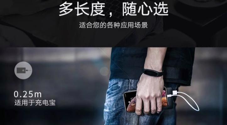 荣耀套装组合充电器的功率是多少瓦？它适用于哪些设备？  第1张