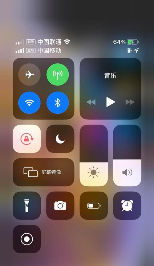 在电脑上如何查看苹果手机的参数？有哪些便捷的方法？  第1张