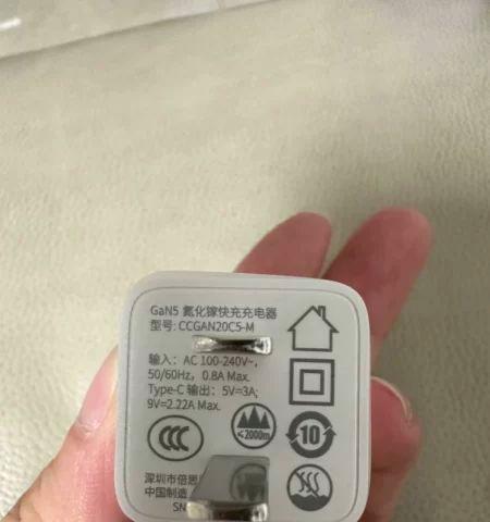 苹果时光回溯路由器设置方法是什么？遇到问题怎么办？  第1张