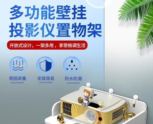 粘钩挂无线路由器的正确步骤是什么？  第2张
