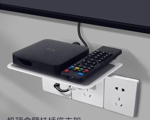 不用机顶盒如何设置灵控桌面？  第3张