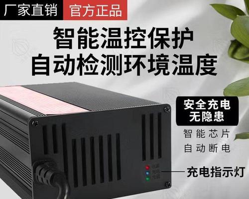 镍氢电池充电器4槽有何特点？如何正确使用？  第2张