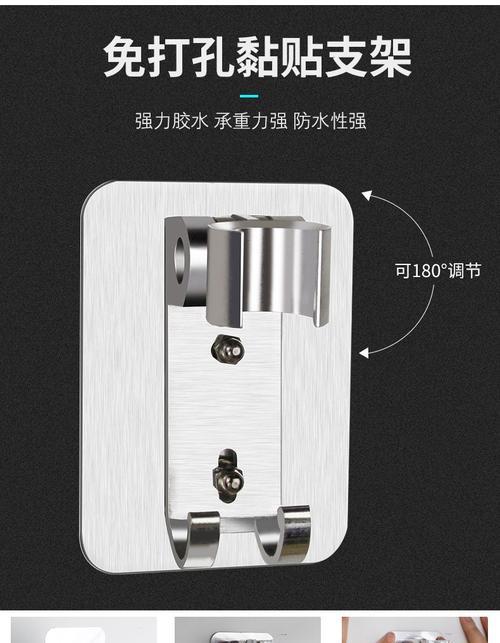 粘热水器喷头胶水使用方法是什么？  第3张