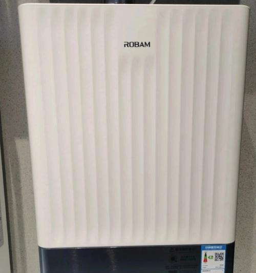 领克热水器开机步骤是什么？遇到问题如何解决？  第2张