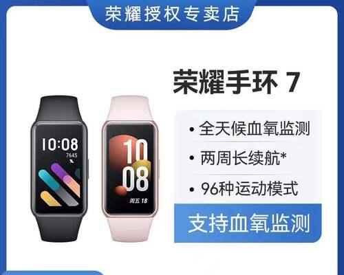 微克gs8智能手表怎么样？功能特点有哪些？  第1张