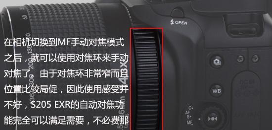 dv相机镜头模糊的原因是什么？如何进行清洁和修复？  第3张